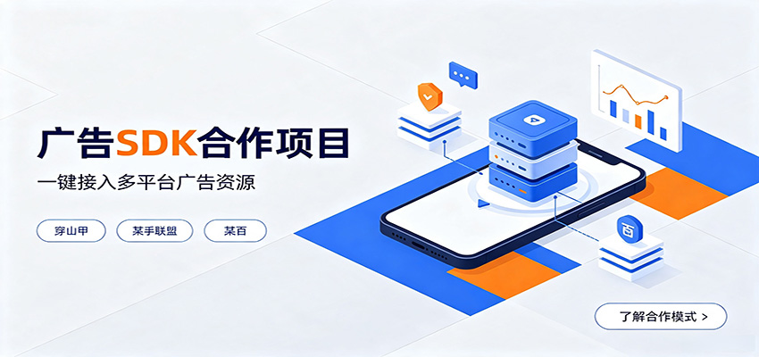 图片[1]-御文网
