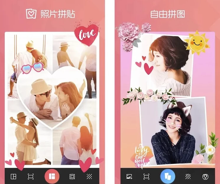 FotoCollage 拼图照片拼贴编辑 v9.1.1.2 解锁专业版-大伟资源网