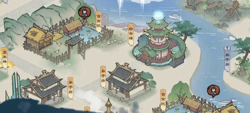 《修仙模拟器》免广告获得奖励-大伟资源网