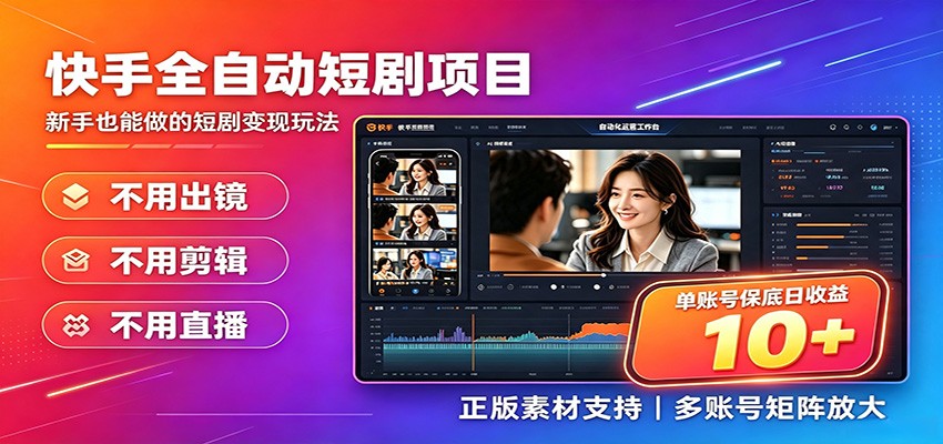图片[1]-御文网