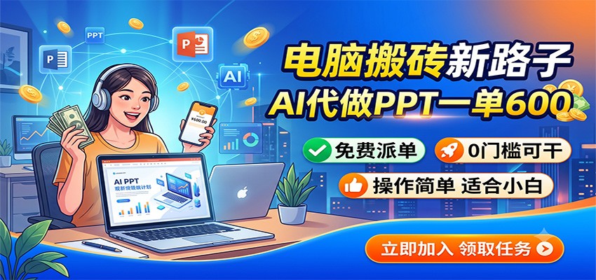 图片[1]-御文网