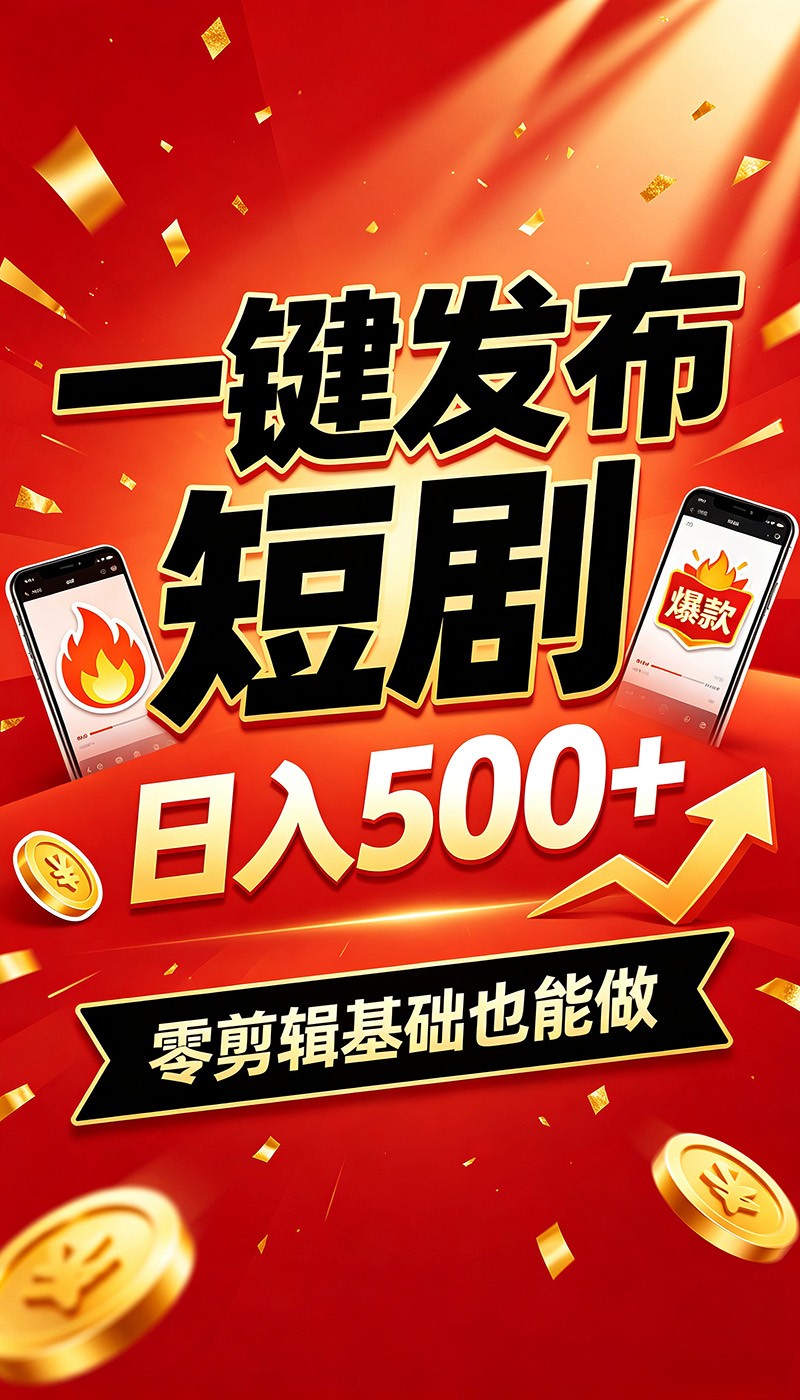 图片[1]-御文网