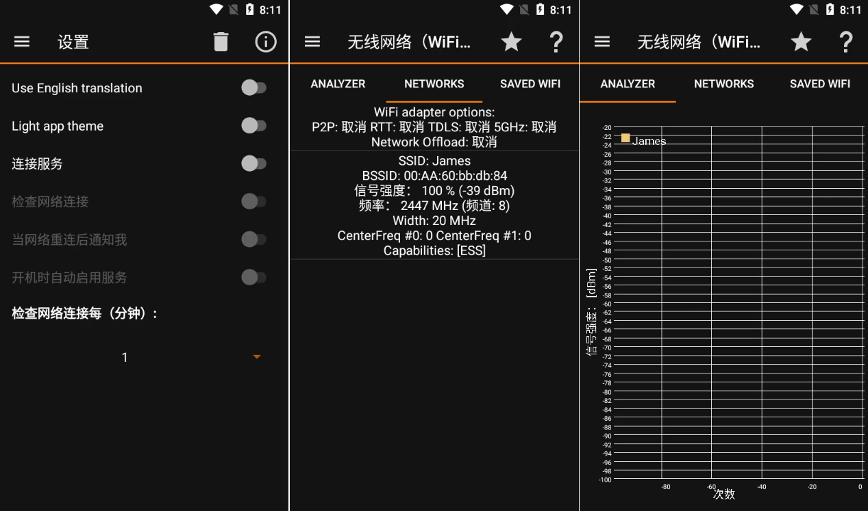 图片[1]-IP Tools IP工具箱 v9.8 纯净版-大伟资源网