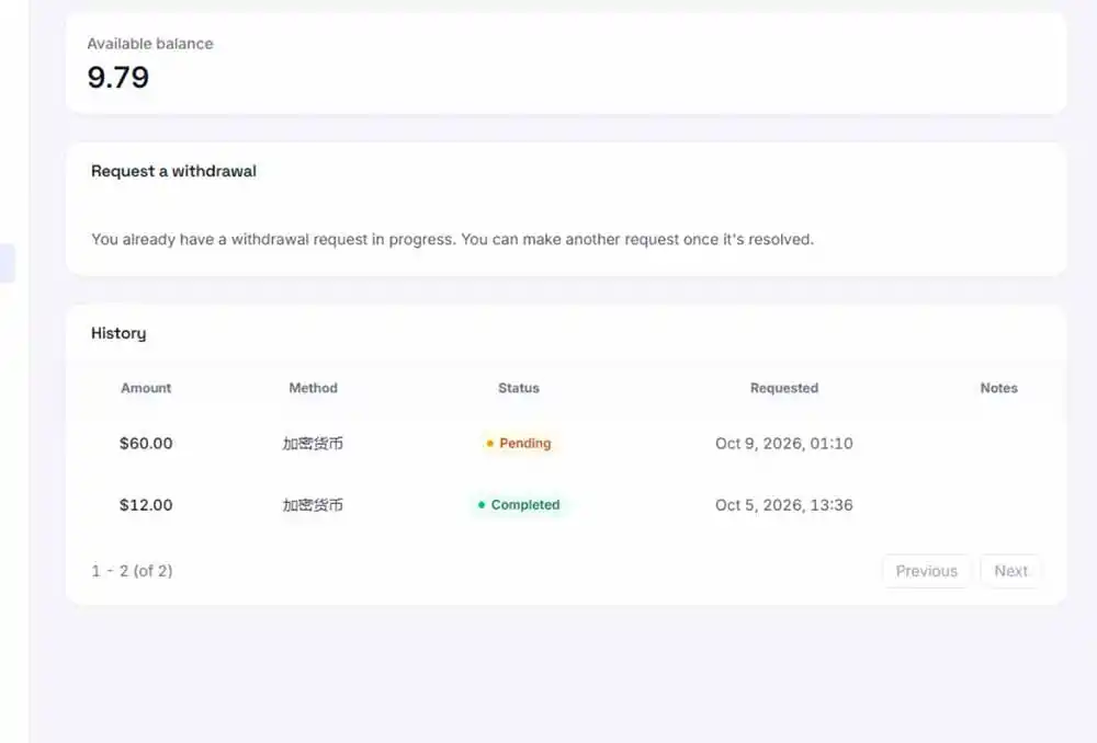 图片[3]-外面收费8000的myupload视频挂机撸美金项目，单日收益20-50美金+工作室可批量搞【挂机脚本+详细-小创项目网