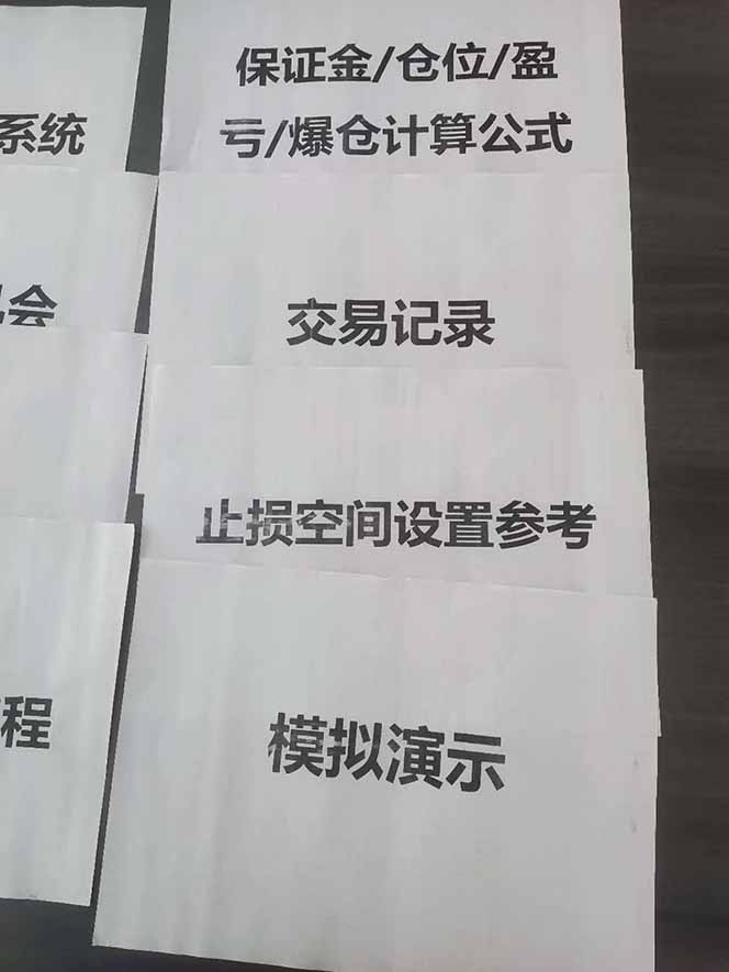 图片[4]-海外美金AI掘金项目，200U可入门槛，一天一单即可，每天1000-2000很轻松！-大伟资源网