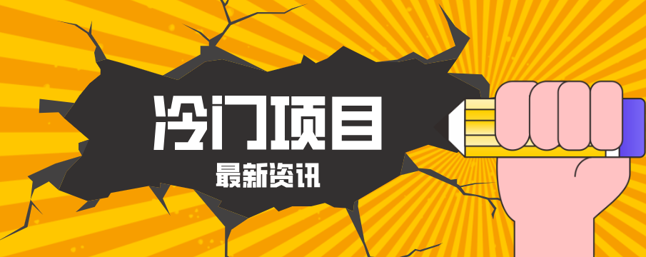 Coze扣子工作流一键生成简笔画心理学视频，保姆级搭建教学-大伟资源网