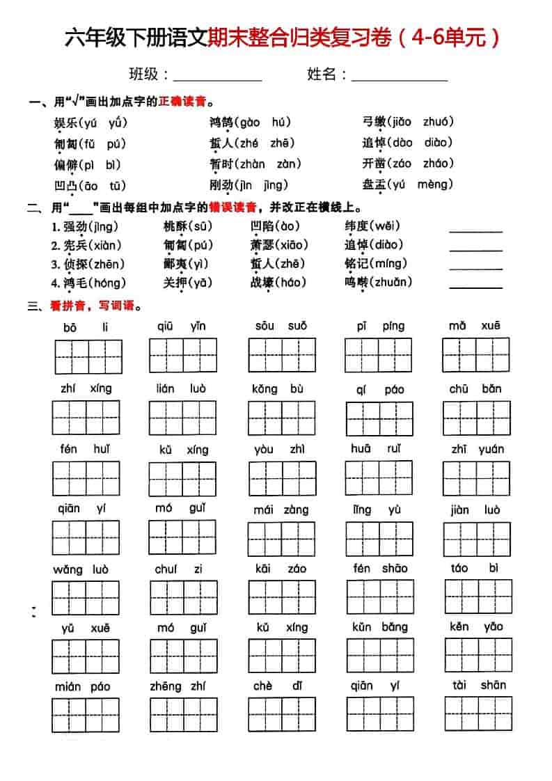 一年时间靠小红书带货项目年入20w+，最不能错的大红利项目-大伟资源网