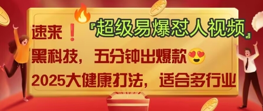 AI-大伟资源网