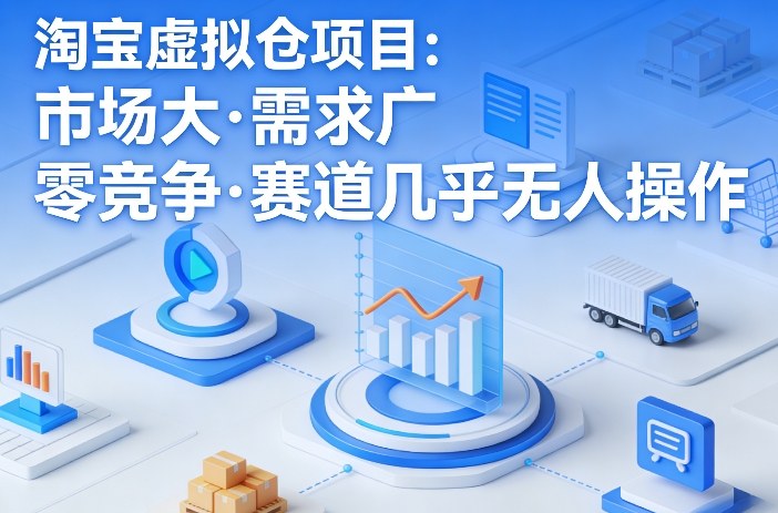 AI漫剧风口已来！AI动态漫剧创作全流程，普通人也能月入过1W-大伟资源网