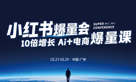 ‍‬⁢‍⁡‍‍⁡⁣⁤‍‬⁡⁣⁢⁣‍⁣‌‌⁢⁡⁡‌⁢⁣⁢⁢‌⁣‬⁣‬‬⁣⁢⁢⁣公众号流量主娱乐漫画玩法，只需3步即可轻松上手，新手也能条条爆-大伟资源网