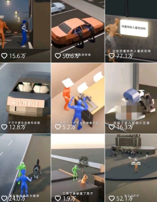 自制3D原创科普动画教程，动画还原事件，抖音最新热门赛道，可过伙伴计划-大伟资源网
