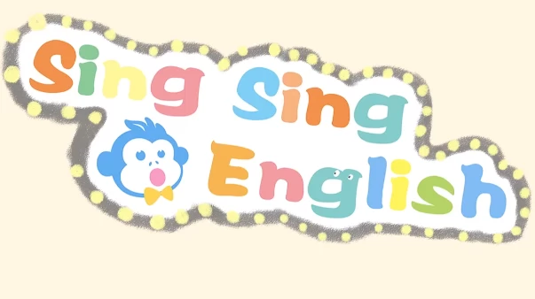 真人动画英语启蒙《English Sing Sing 唱唱英语》-大伟资源网
