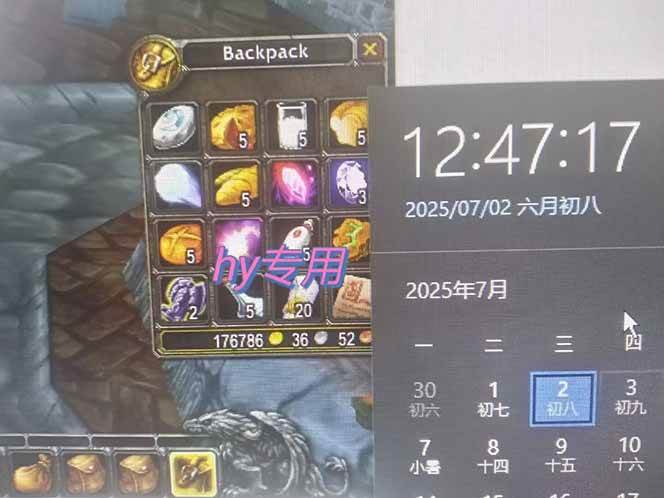 （15295期）全自动游戏搬砖，每日轻松躺赚1000+，长期变现暴利项目-大伟资源网