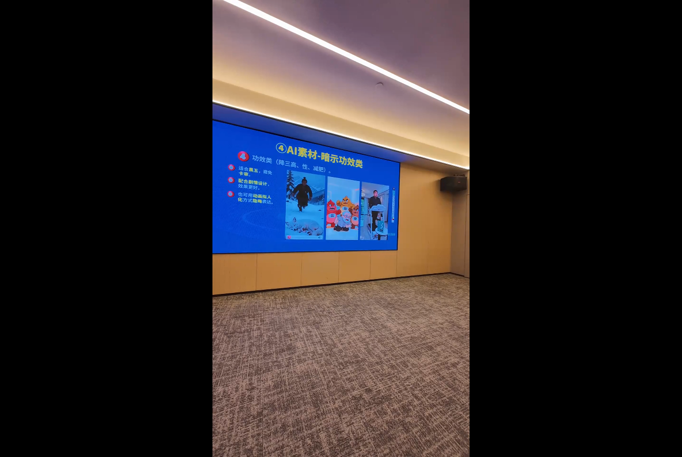 正规视频审核任务，一部手机即可操作，20秒完成一单，日入4张，多劳多得【揭秘】-大伟资源网