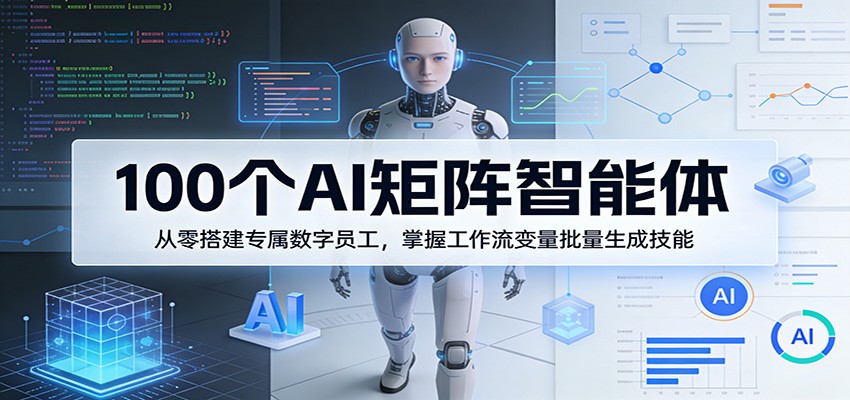 手机视频剪辑教程，手机人像视频编辑教程-大伟资源网