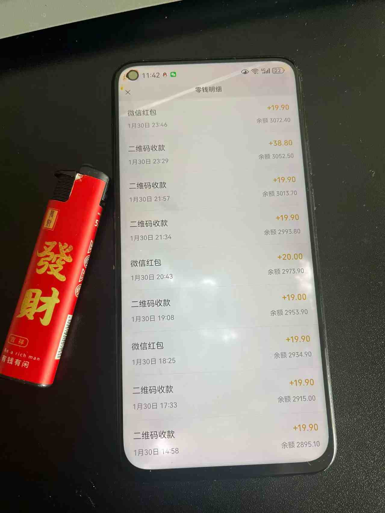 2026年最新暴利热点信息差项目：3天开始见收益，10天后稳定日入3张+，每天两三个小时搞定-大伟资源网