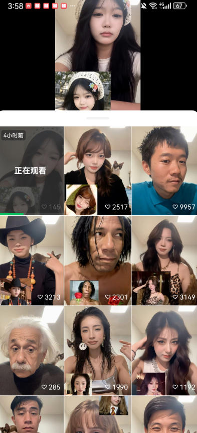 最近爆火的AI动作模仿变身教学，小白也能做爆款，快速起号涨粉-大伟资源网