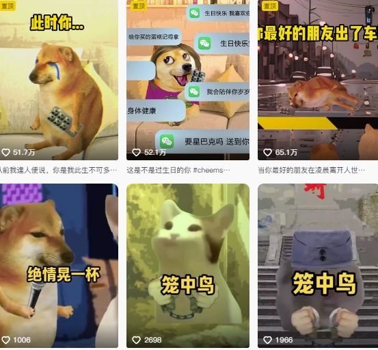 狗头幸运星UE5动画全套课程，从入门到实操全掌握-大伟资源网