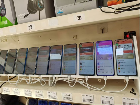 图片[2]-99盒子自动挂机项目，单机20+，可矩阵放大实现管道躺赚收益，推广可享团队收益-大伟资源网