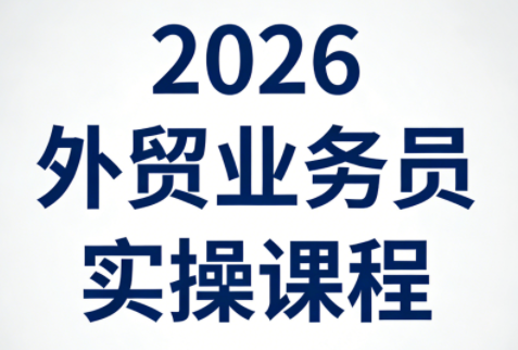 全网首发试玩挂G项目，全自动运行单窗口无上限，纯0撸本人亲测一天可薅100米【揭秘】-大伟资源网