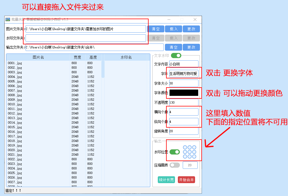 20240525151509188-1716621304613