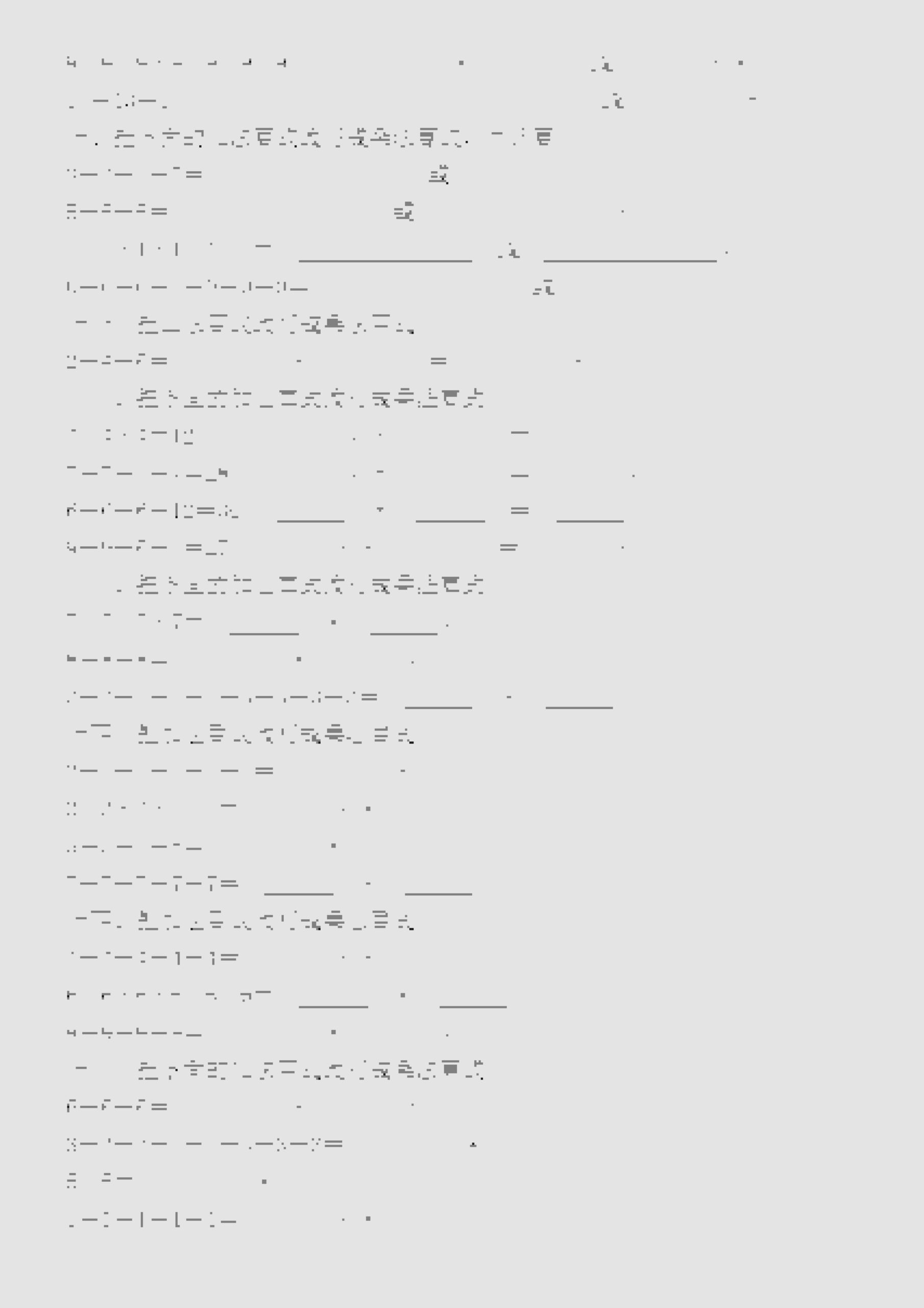 一年级上数学乘法的初步认识(改写算式专项练习)-大伟资源网