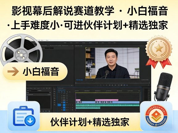 利用deepseek高效搭建知识库，实现十倍成长-大伟资源网