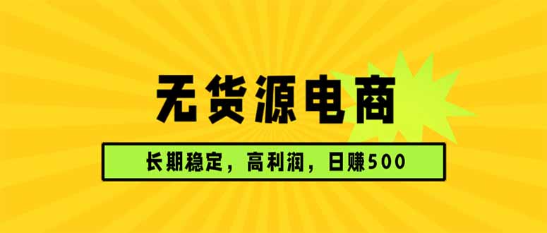 AI数字人认知实操课，克隆你的数字人分身-大伟资源网