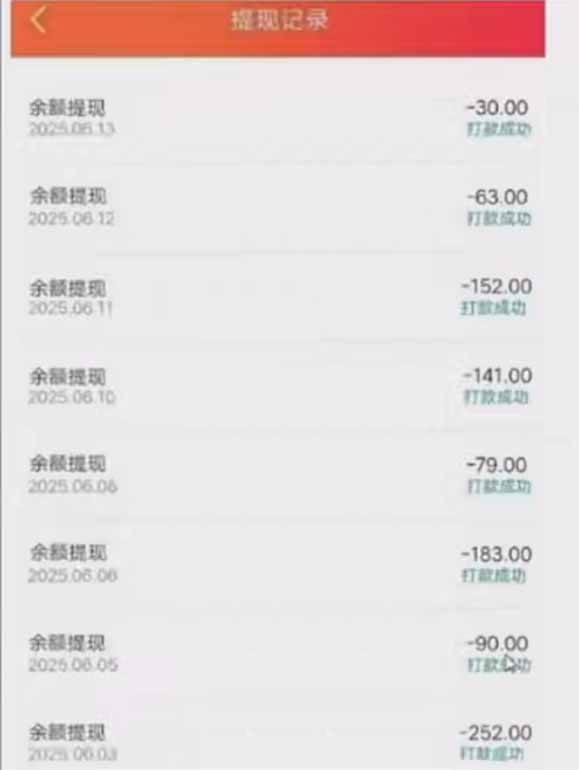 （15338期）零撸阅读一键运行，最新无门槛平台，一部手机即可操作，单日收益50-300…-大伟资源网
