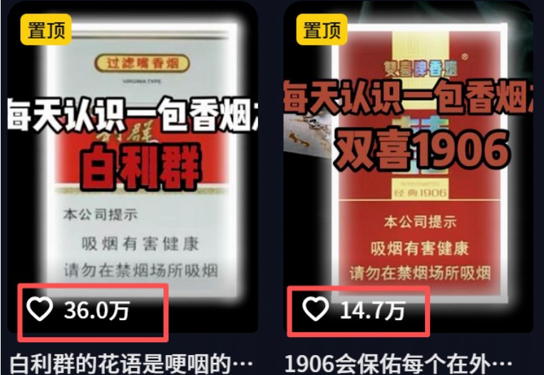 流量嘎嘎猛！用AI做汽车科普视频，讲述汽车故事视频教程，小白也能轻松上手！-大伟资源网