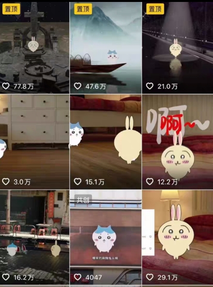 0基础入门乌萨奇教程动画，3D动画全流程，新手也能跟着上手-大伟资源网