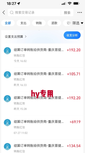 暑假三款热门游戏自动搬砖，长期稳定，轻松搬砖吃肉，日入1k ，可批量矩阵无限放大【揭秘】-大伟资源网