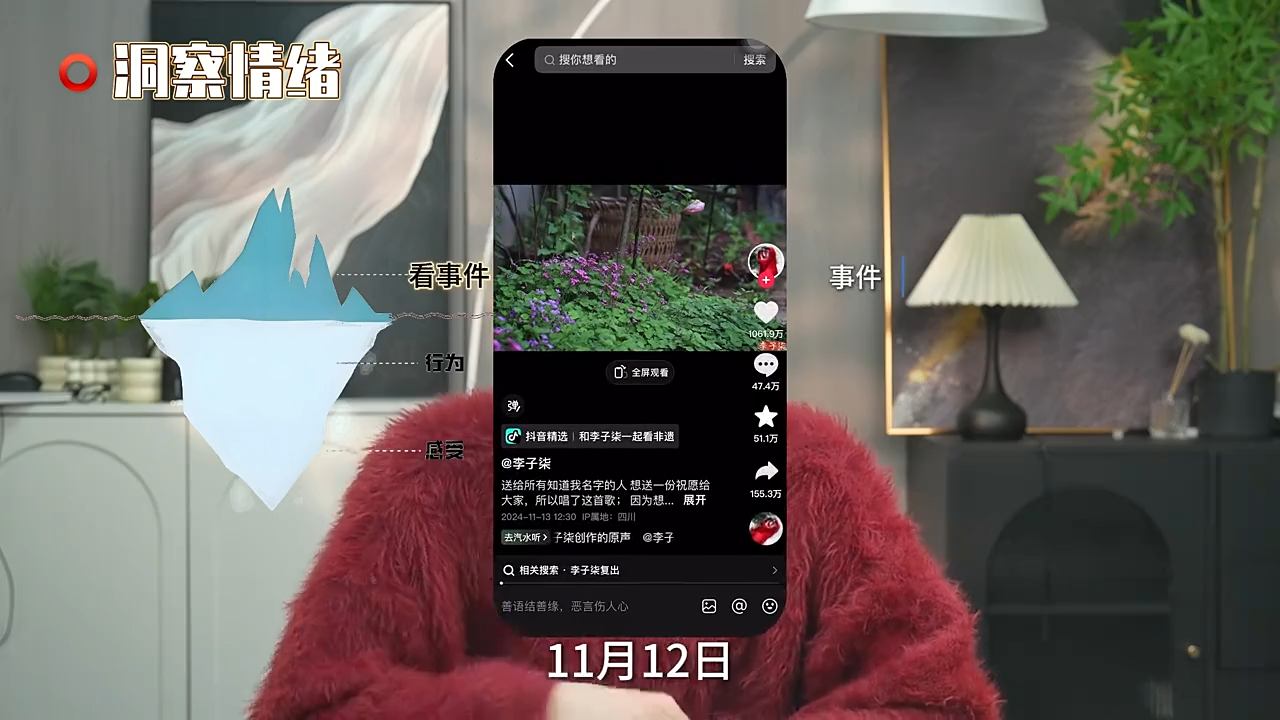 阿昱老师·超级IP流量陪跑班-大伟资源网