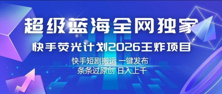 AI数字人制作与实战课程，助你从零基础小白到AI数字人大神-大伟资源网