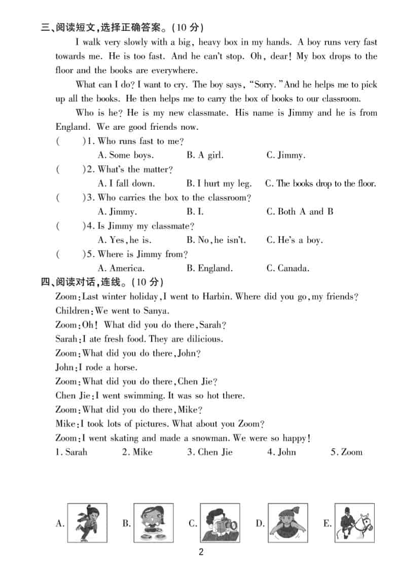 六年级下英语阅读与写作达标练习《人教版》-大伟资源网