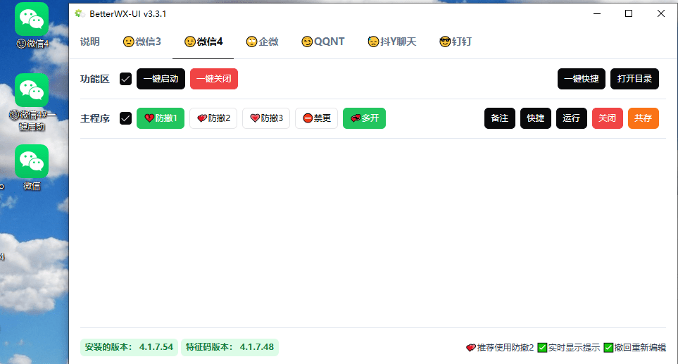 20260227201846986-1772194725196