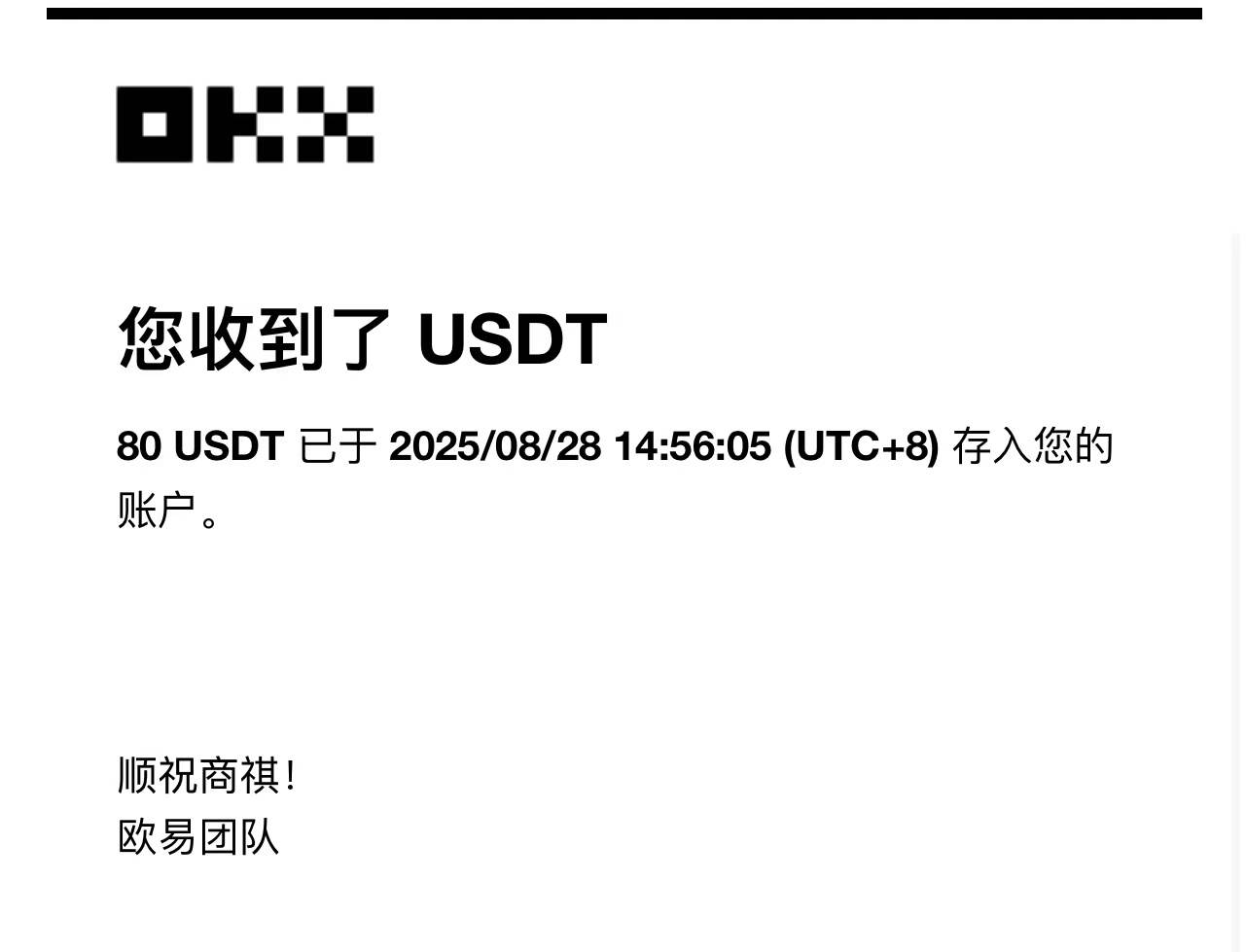 （15837期）凡人修仙游戏挂机单机每天300-600+a当天做当天见收益随时在线秒变现-大伟资源网