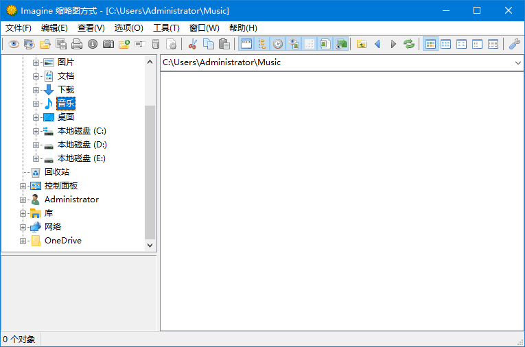 超火月半猫，制作简单，小白可冲-大伟资源网