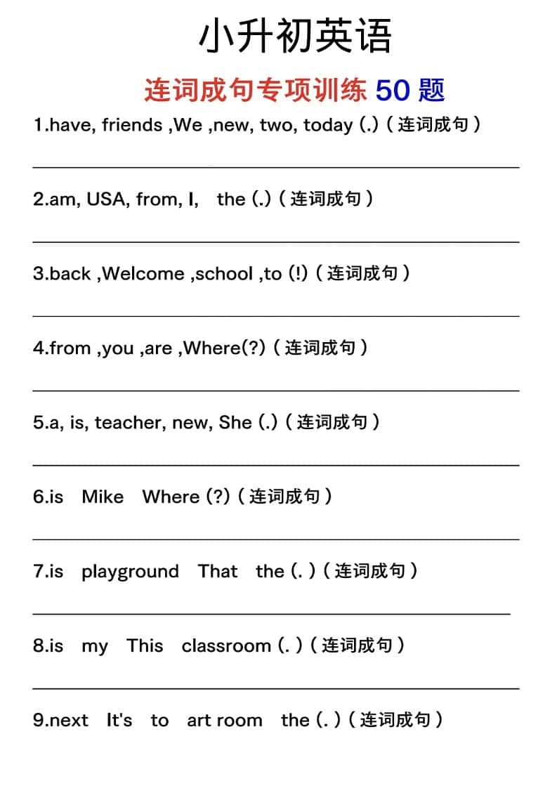 别错过！视频号分成计划懒人玩法，10秒出视频，手机一键操作，日入1k+ 【揭秘】-大伟资源网