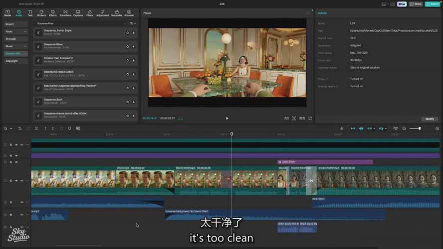 AI影视制作课：从剧本分镜到剪辑包装，用AI打造电影感视频作品-大伟资源网
