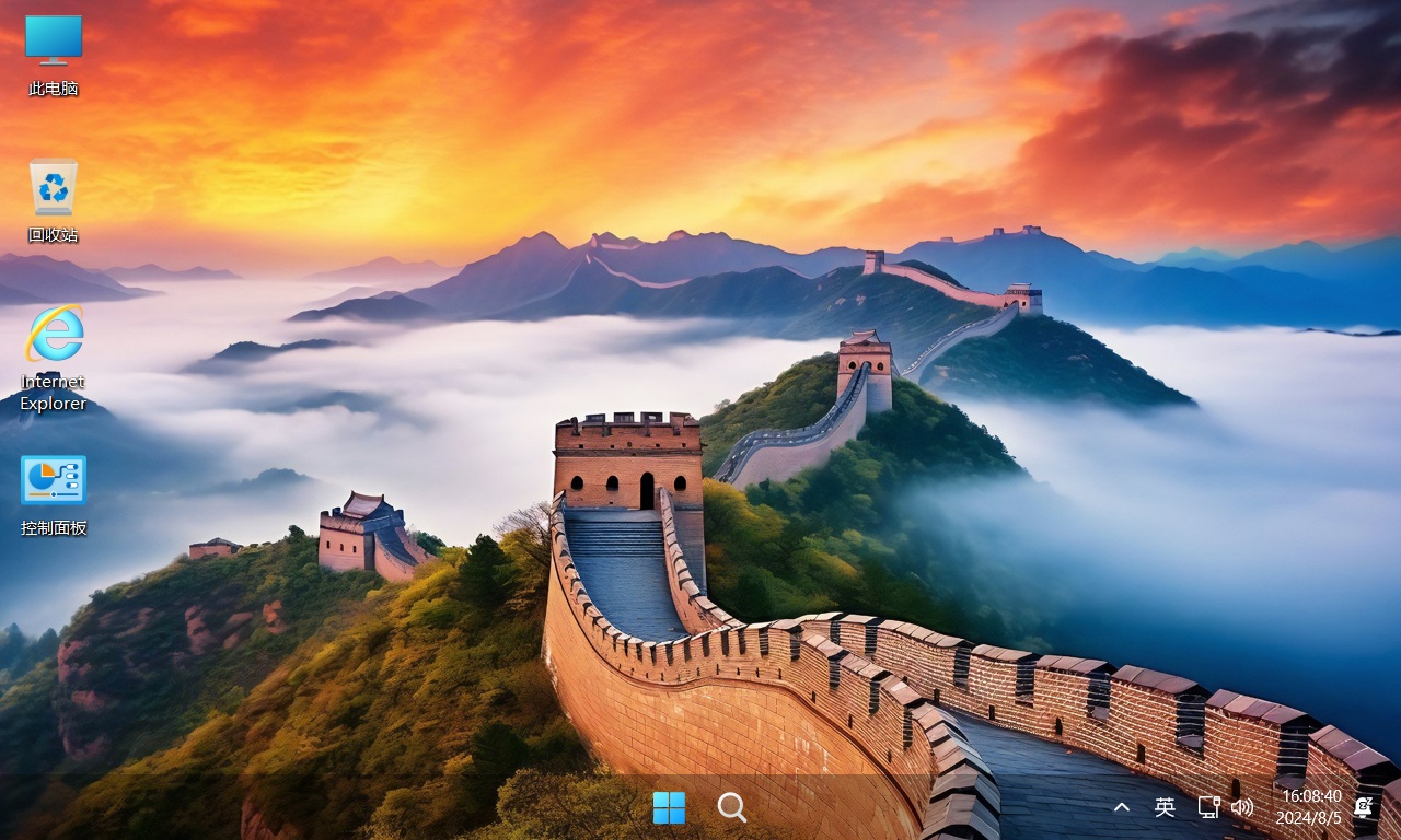 Win11 25H2 26200.7623 x64 不忘初心 精简版-大伟资源网