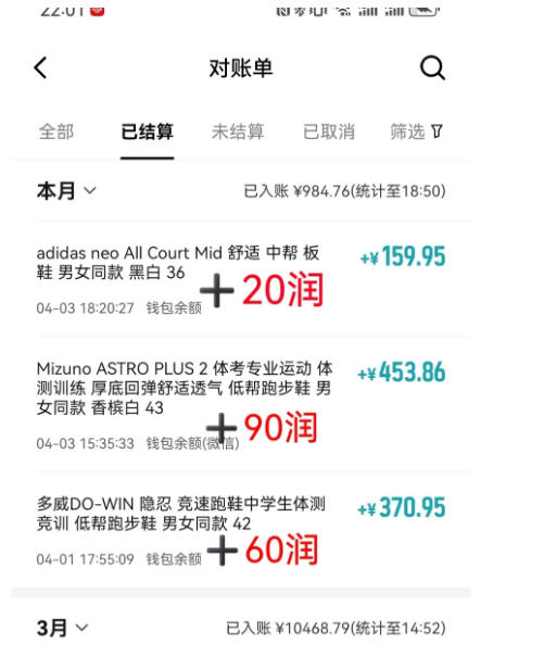 某TK大佬最新Tiktok中视频玩法教学，最新三天开中的办法+过中后搬运方法+搬运起号等-大伟资源网