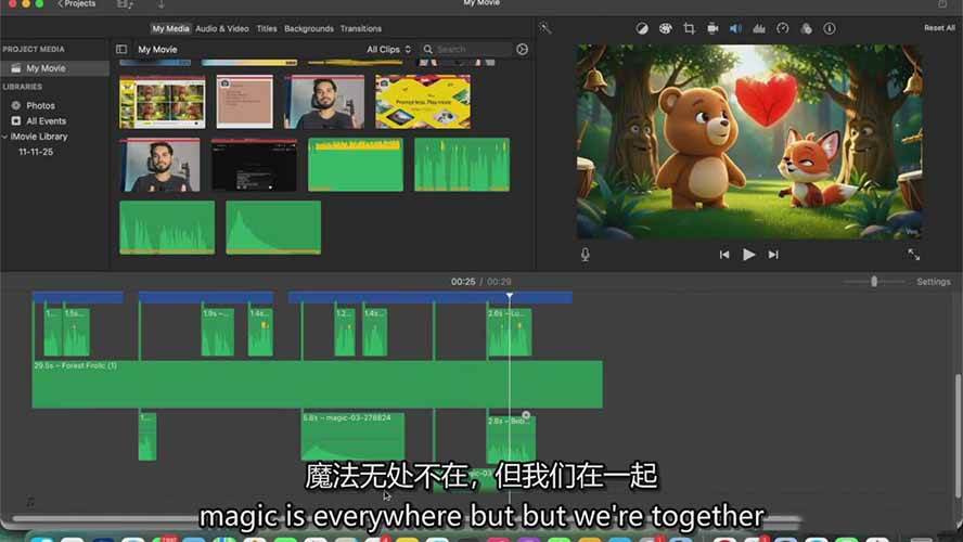 AI制作3D电影指南：Google Flow+ChatGPT实操，新手也能做连贯影片-大伟资源网