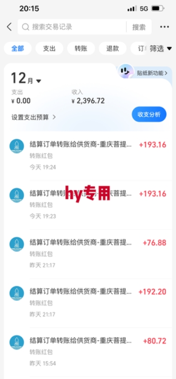【推荐】3款全自动高收益游戏搬砖项目，自动化操作，无需人工，日入1k+，长期稳定【揭秘】-大伟资源网