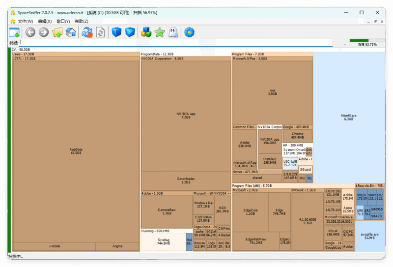SpaceSniffer v2.0.2.5单文件汉化版-大伟资源网