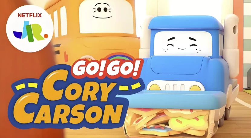 少儿英语启蒙动画《小小车向前冲 Go! Go! Cory Carson (1-5季) 》-大伟资源网