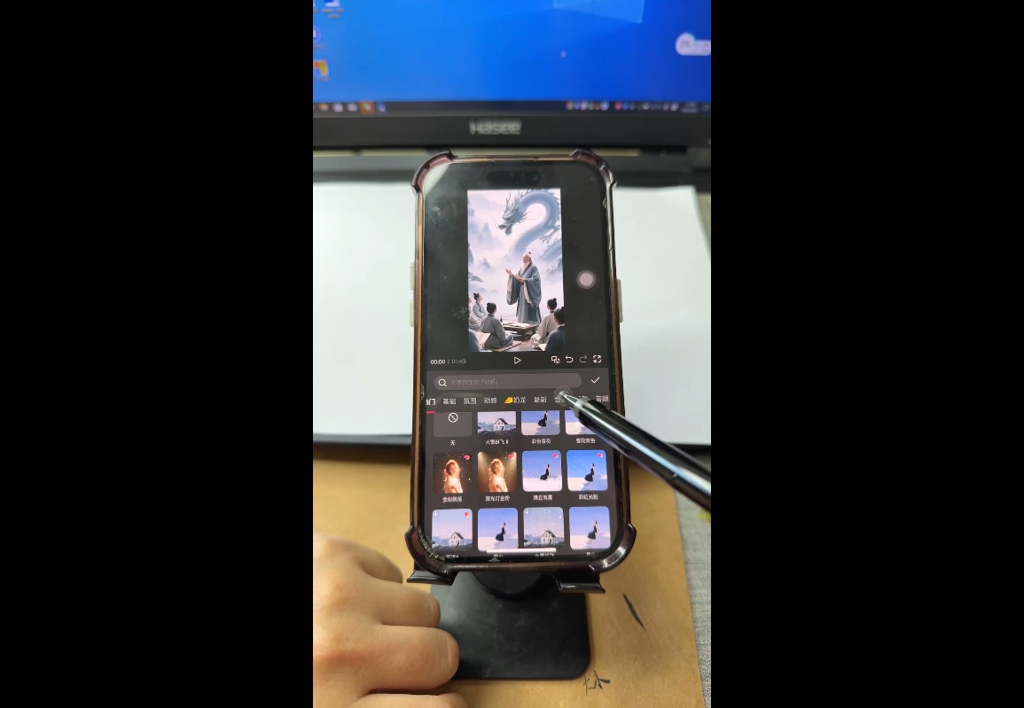 视频号、快手、抖音全平台剪辑+数字人直播实战课(更新2026)-大伟资源网