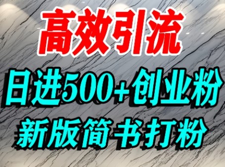 未找到页面-大伟资源网