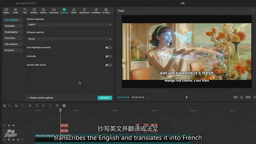 AI电影制作训练营：掌握角色一致性，学会好莱坞叙事流程，制作价值万元的电影感短片-大伟资源网