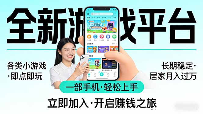 短视频带货卖观赏鱼，冷门赛道，内容全部用AI制作，卖了1.5W单，详细教程-大伟资源网